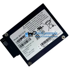 Μπαταρία για LSI MegaRAID ibbu08 BBU08 9260 9261 BAT1S1P [Αντικατάσταση μπαταρίας]